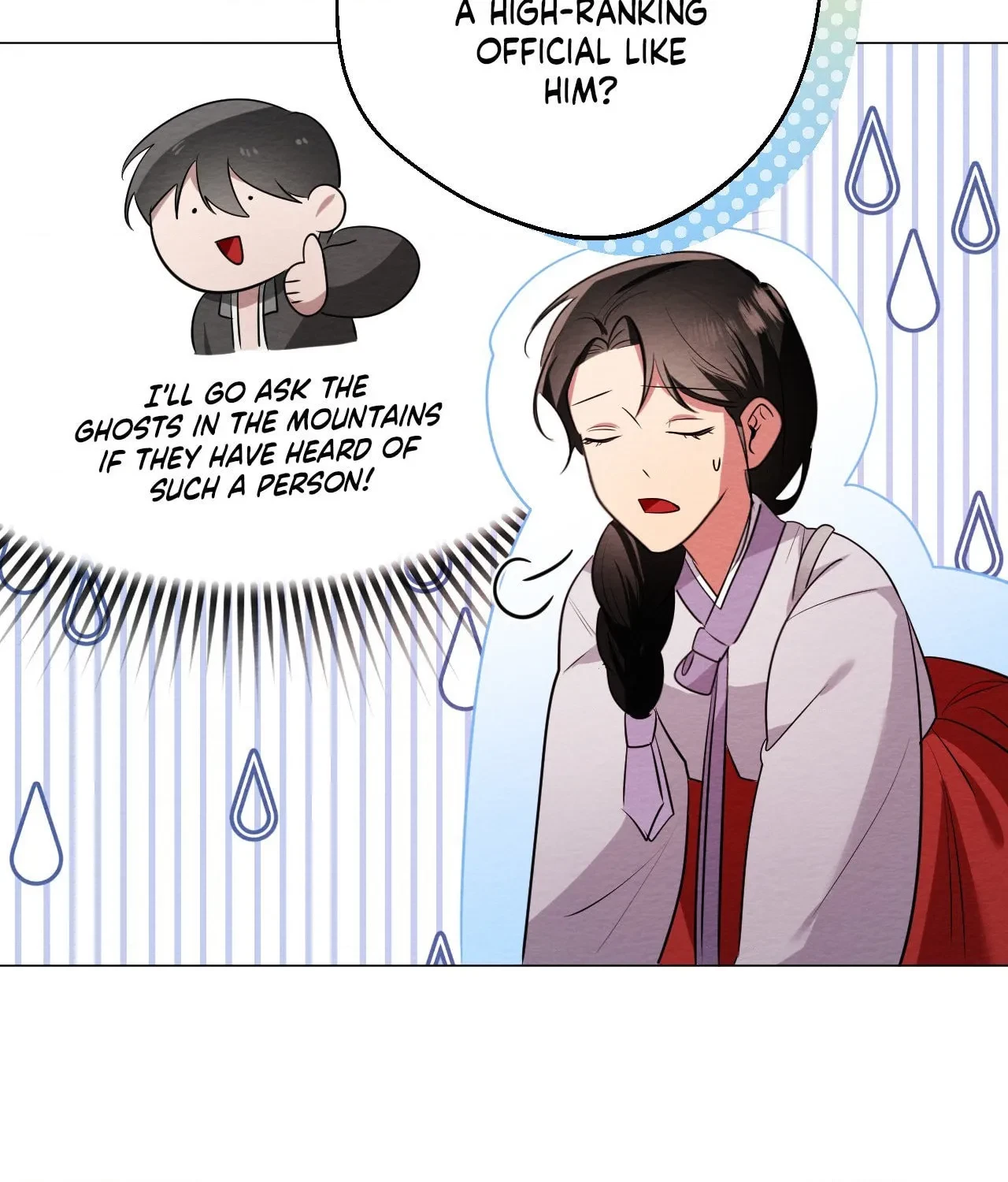 Capturing Spirits, Catching Feelings Chapter 16.1, page 91