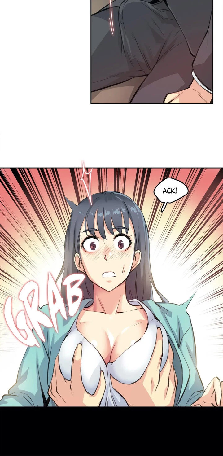 Chapter 11, page 17