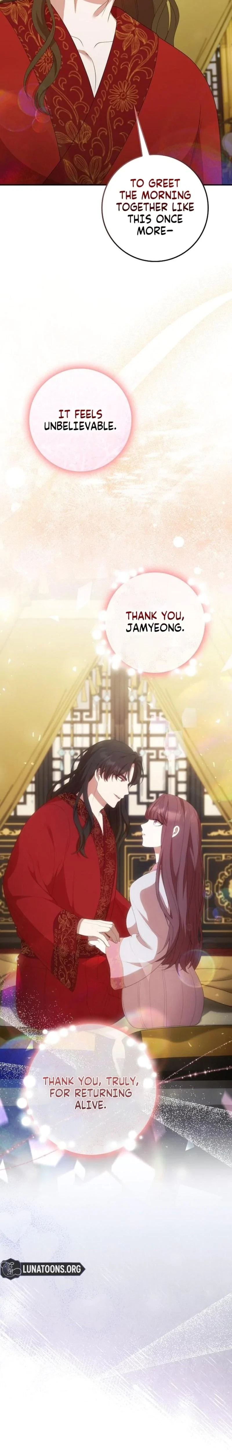 The Tyrant Who Loved Lies Chapter 48, page 7
