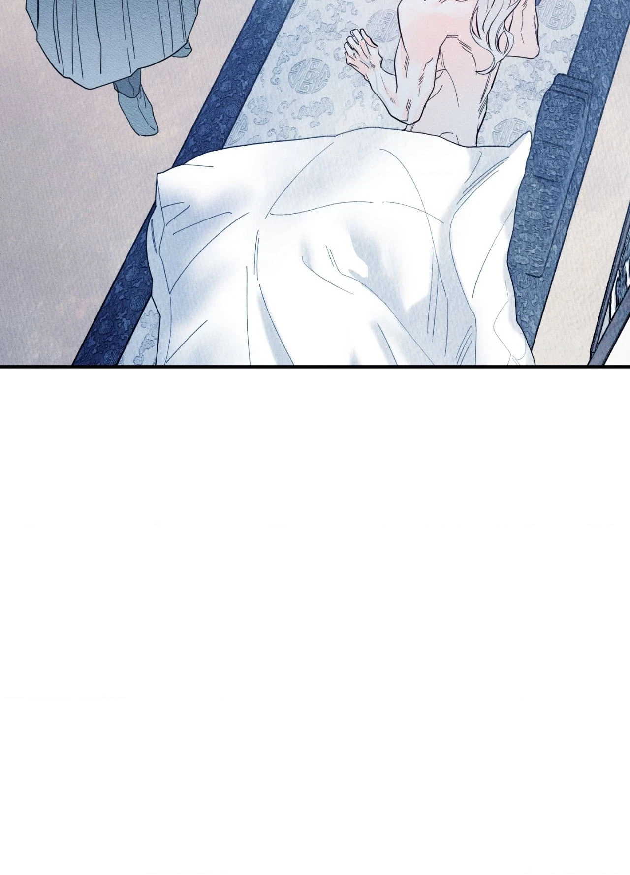 Chapter 84, page 14