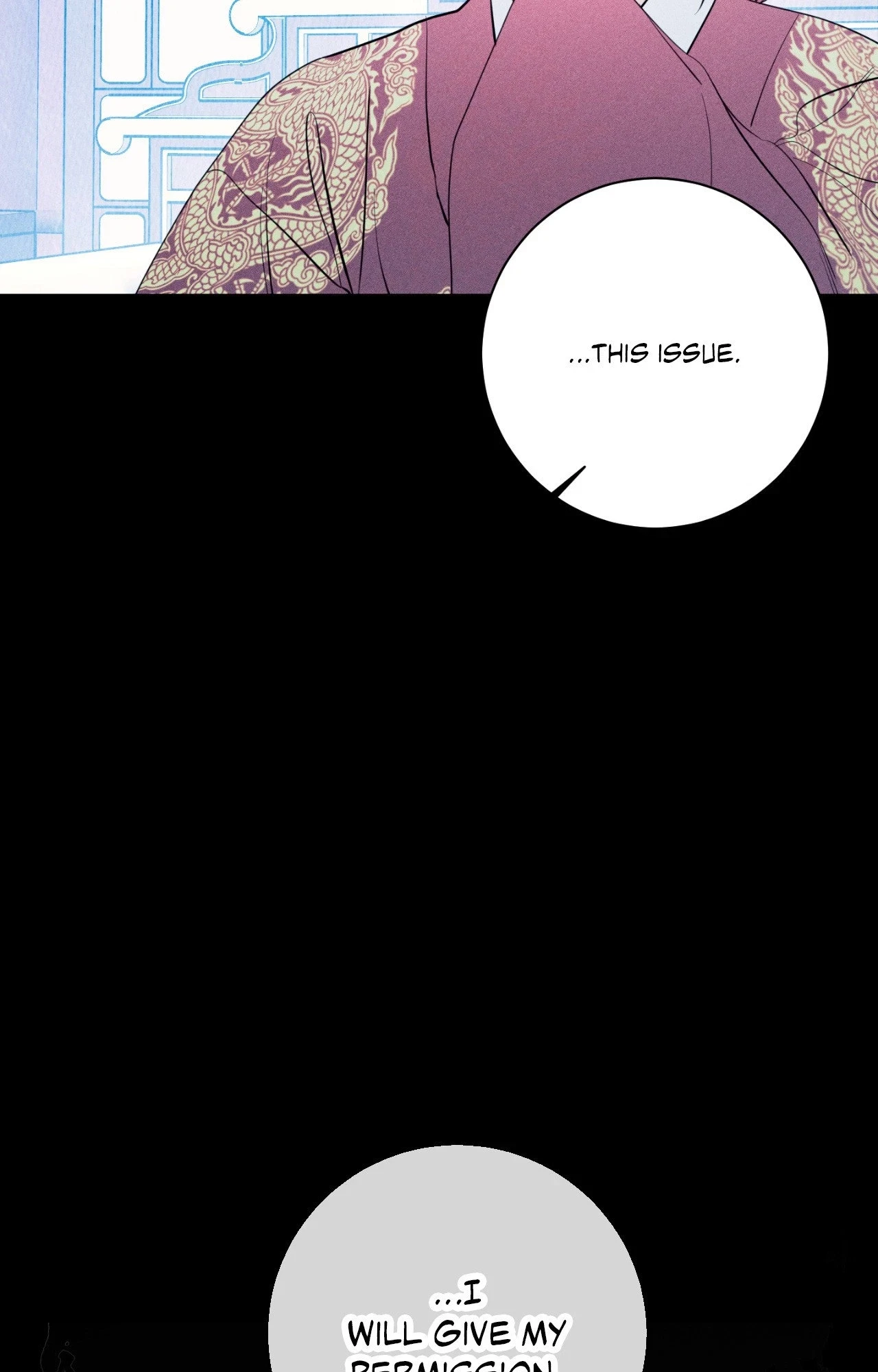 Chapter 84, page 148