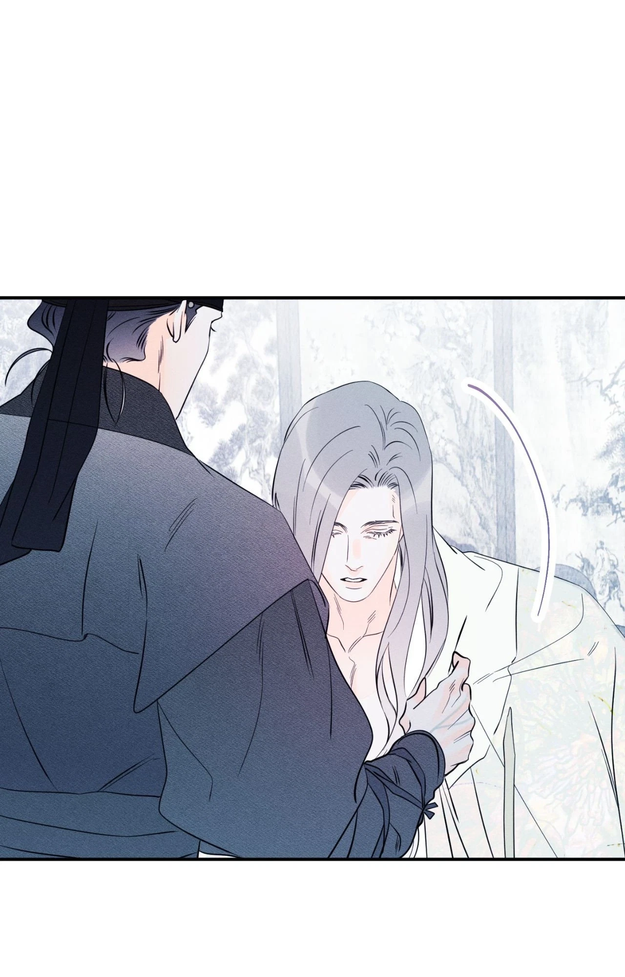 Chapter 84, page 15