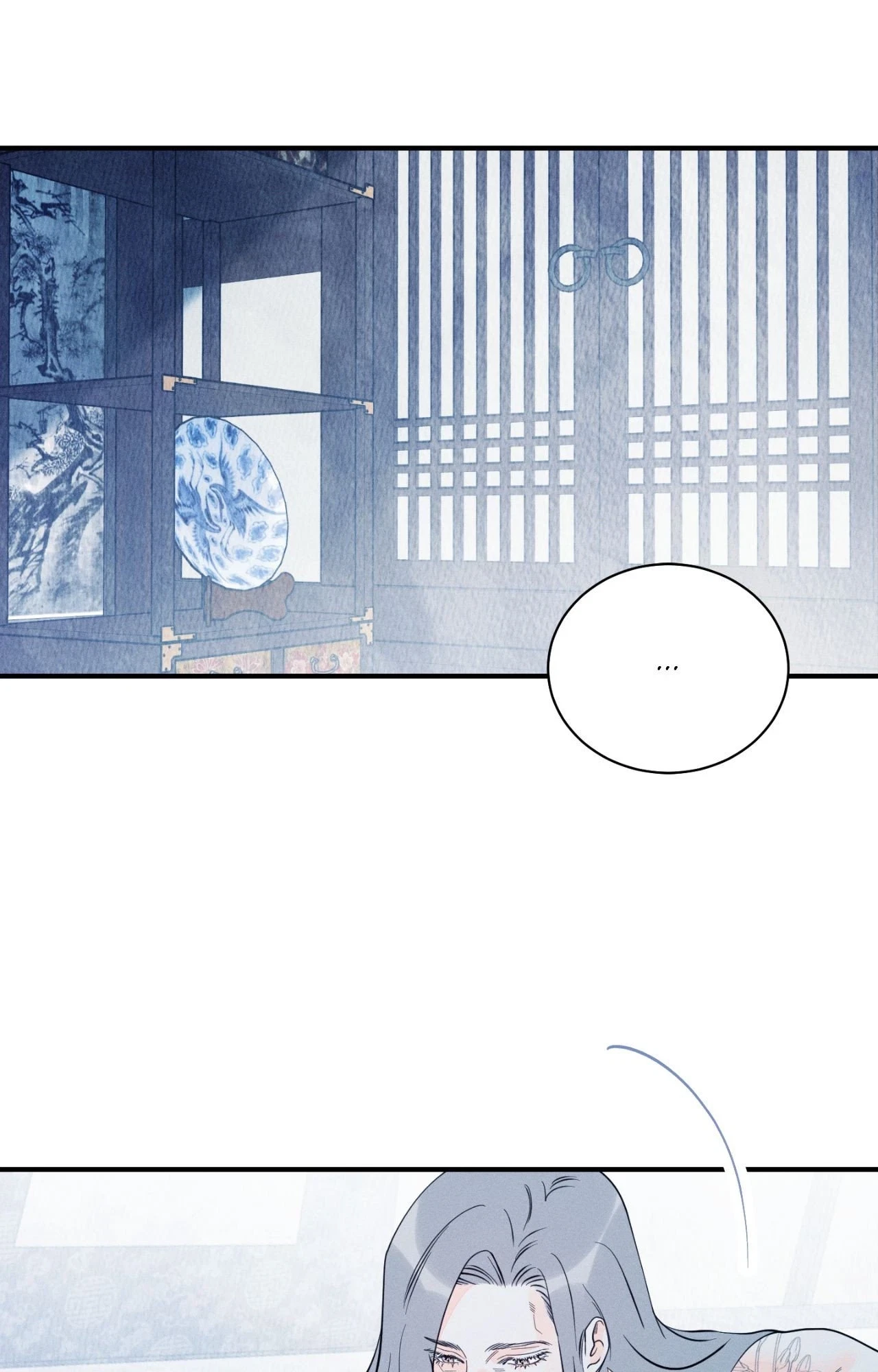 Chapter 84, page 171
