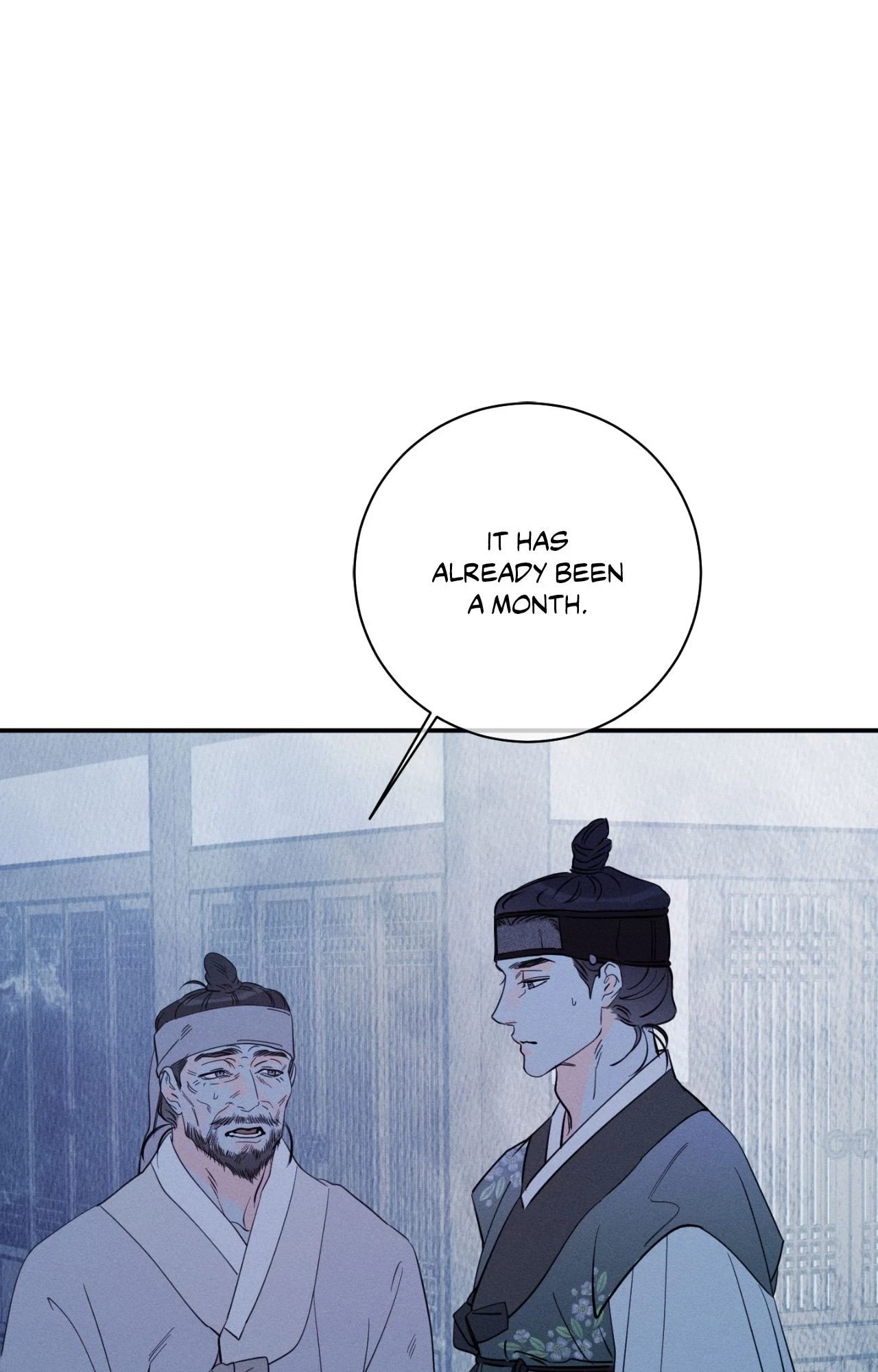 Chapter 84, page 51