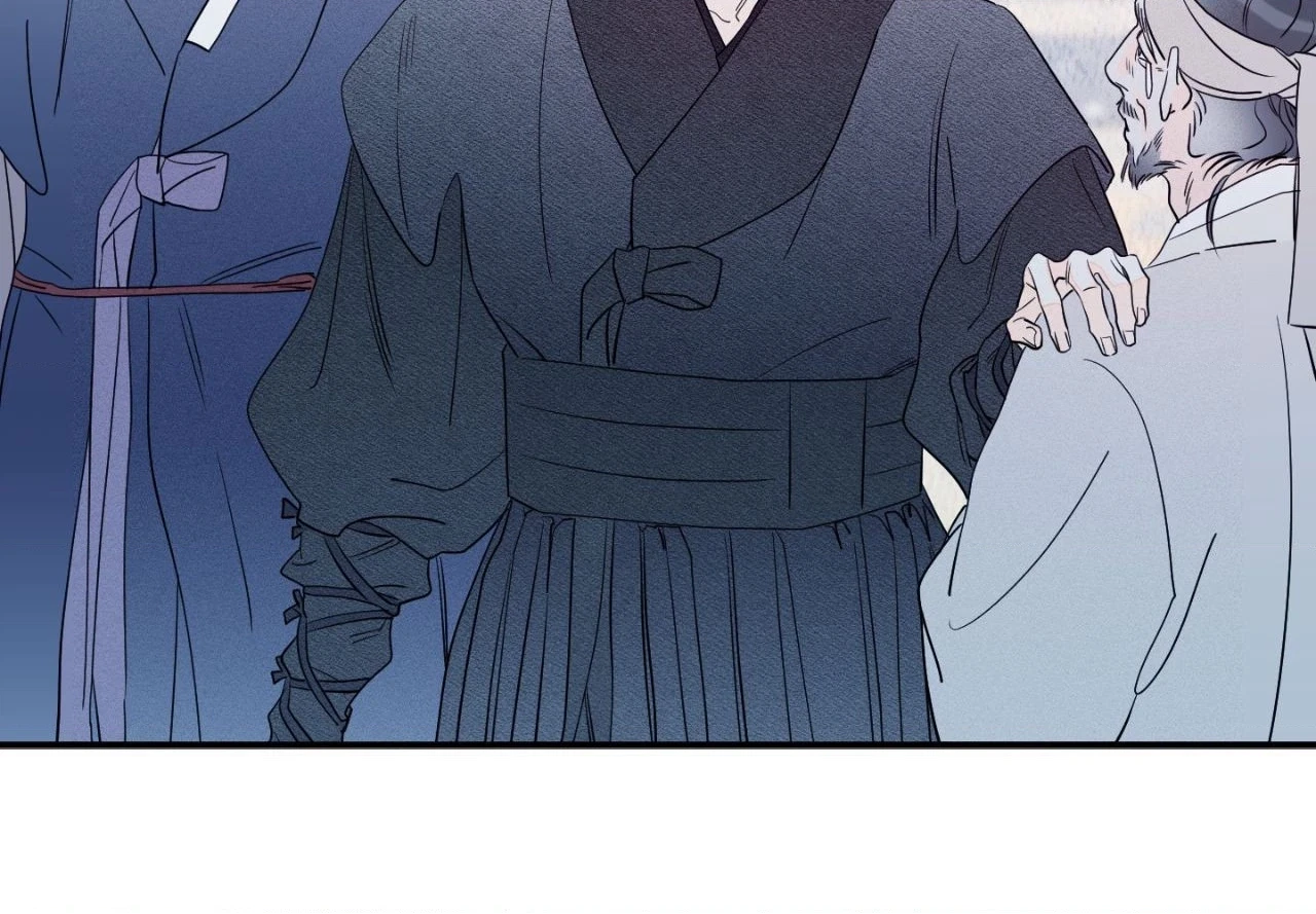 Chapter 84, page 69