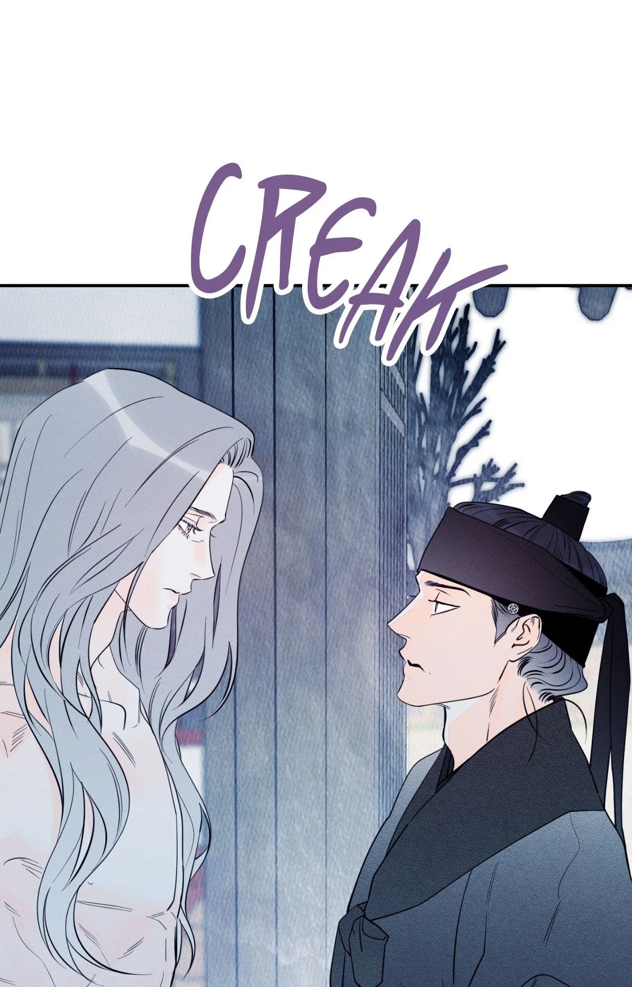 Chapter 84, page 81