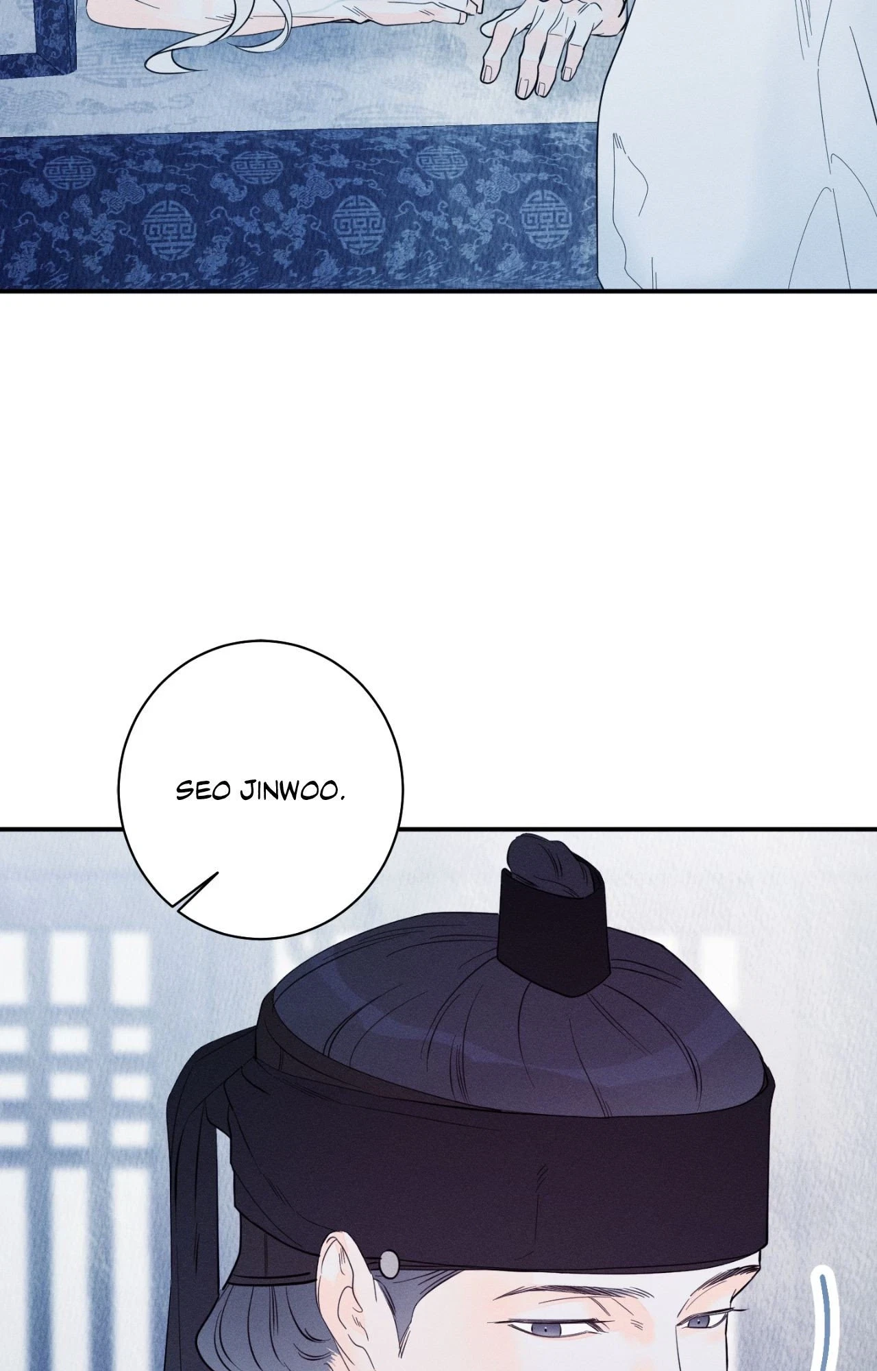 Chapter 84, page 9