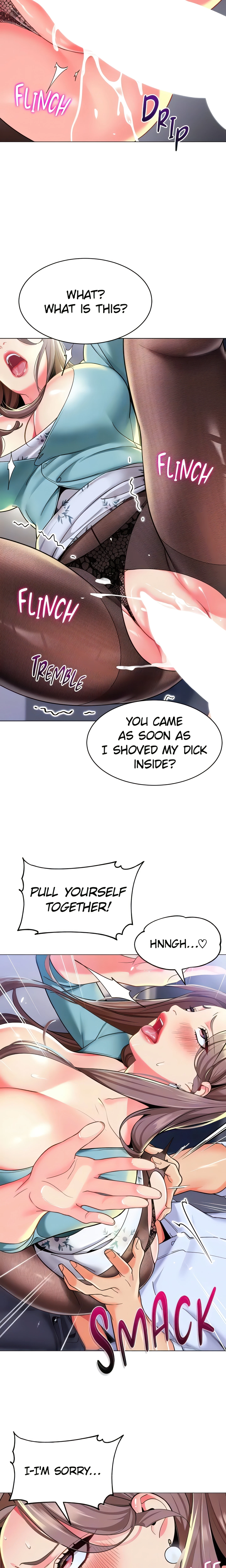 Chapter 17, page 5