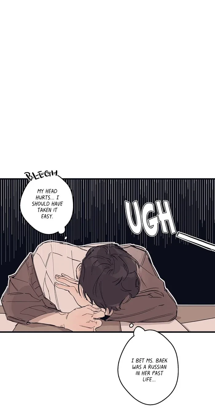 Chapter 5, page 16