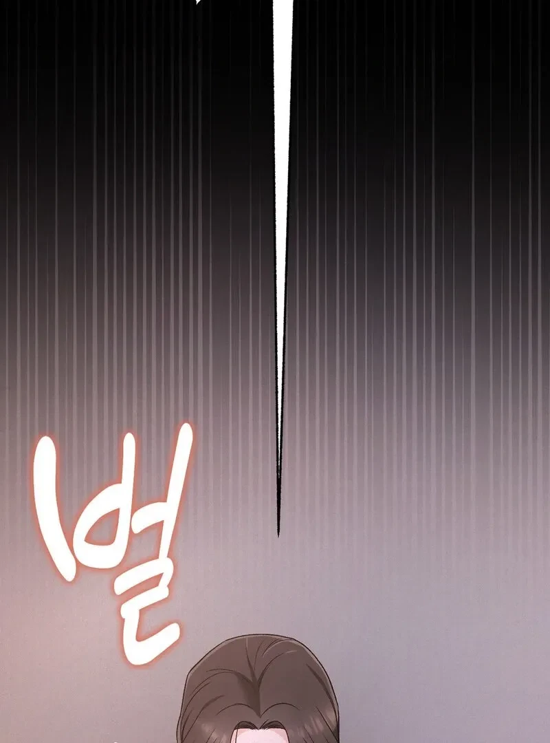 The Fairy's Wish Chapter 1, page 10