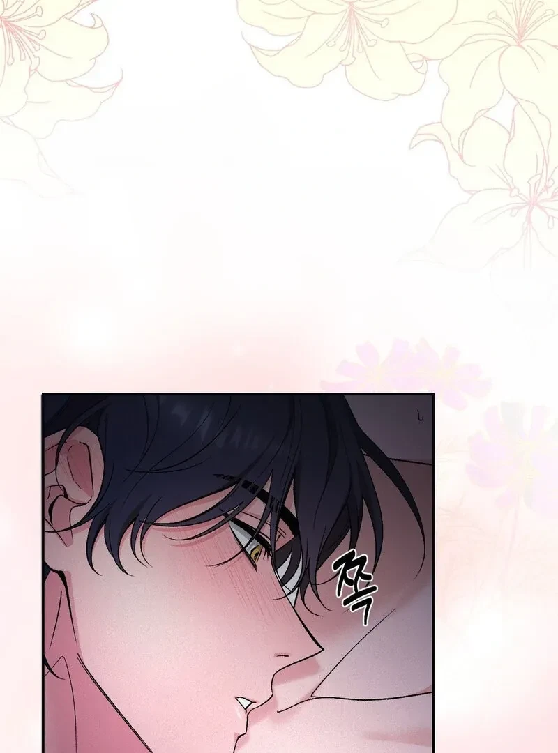 The Fairy's Wish Chapter 1, page 4