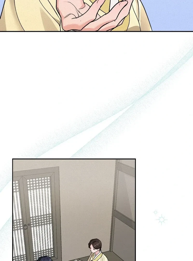 The Fairy's Wish Chapter 1, page 50