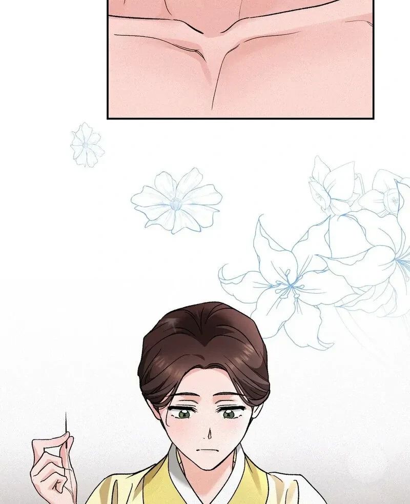 The Fairy's Wish Chapter 1, page 52
