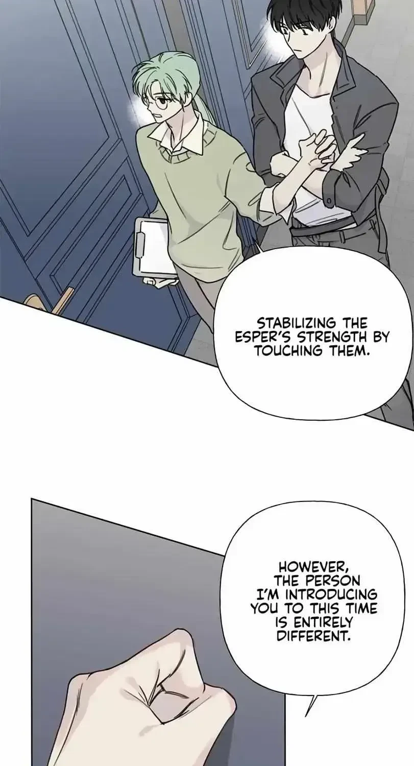 Chapter 1.1, page 84