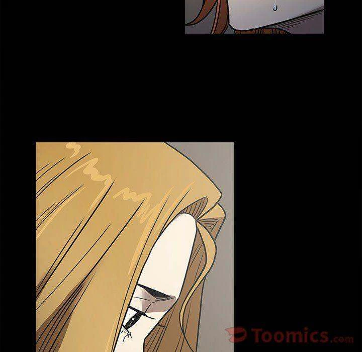 Chapter 46, page 23