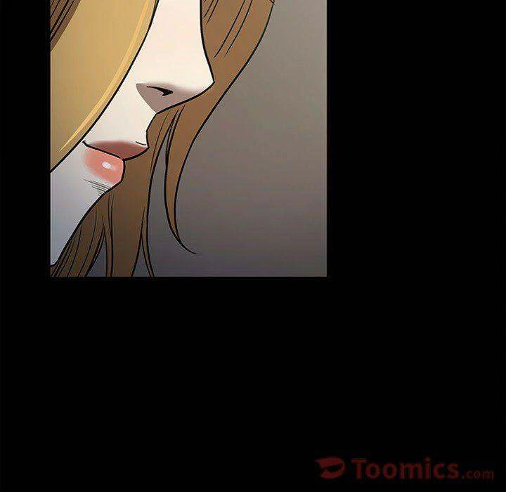 Chapter 46, page 24