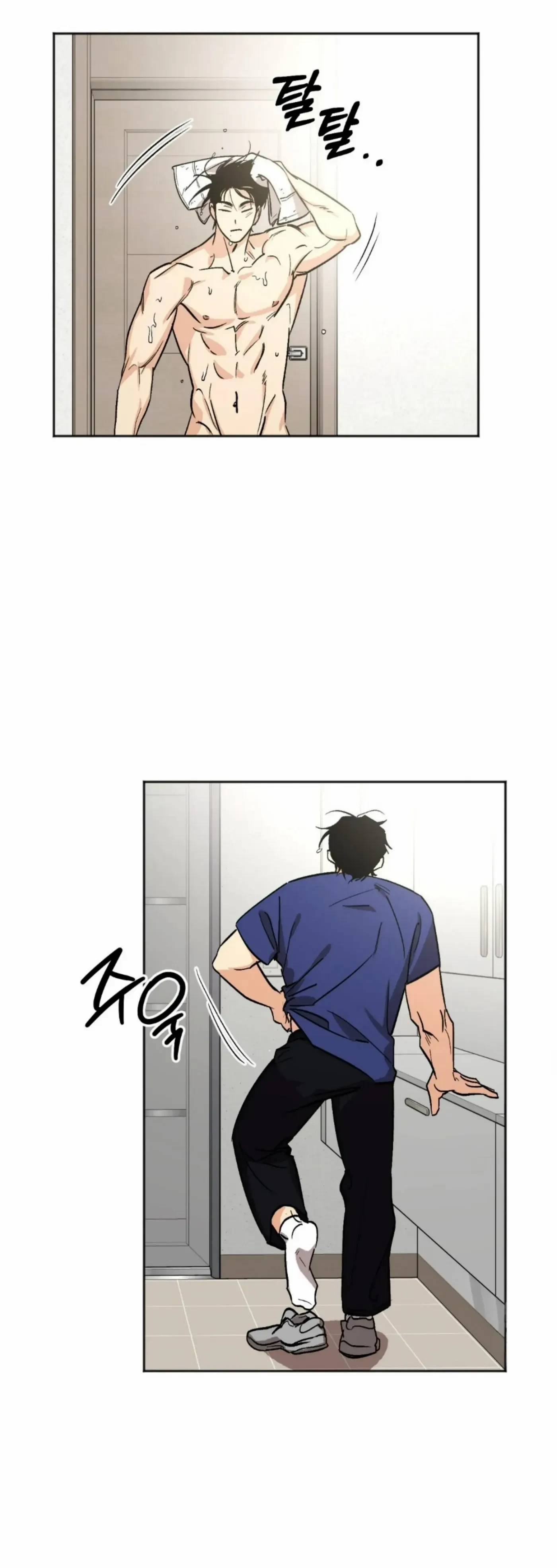 Chapter 9, page 20