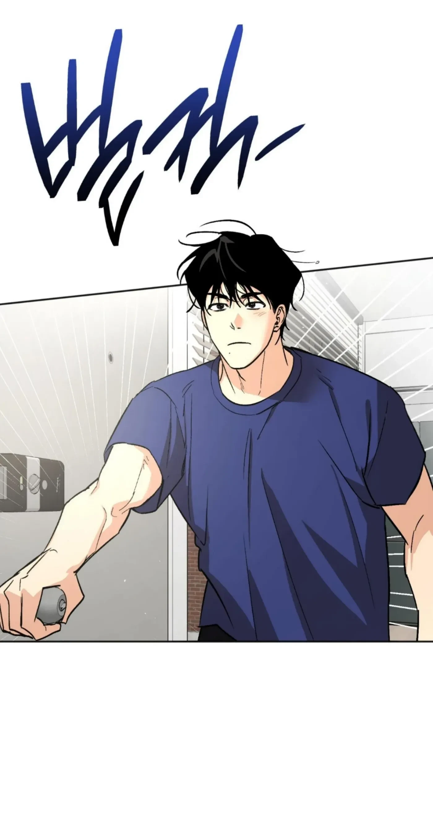 Chapter 9, page 21