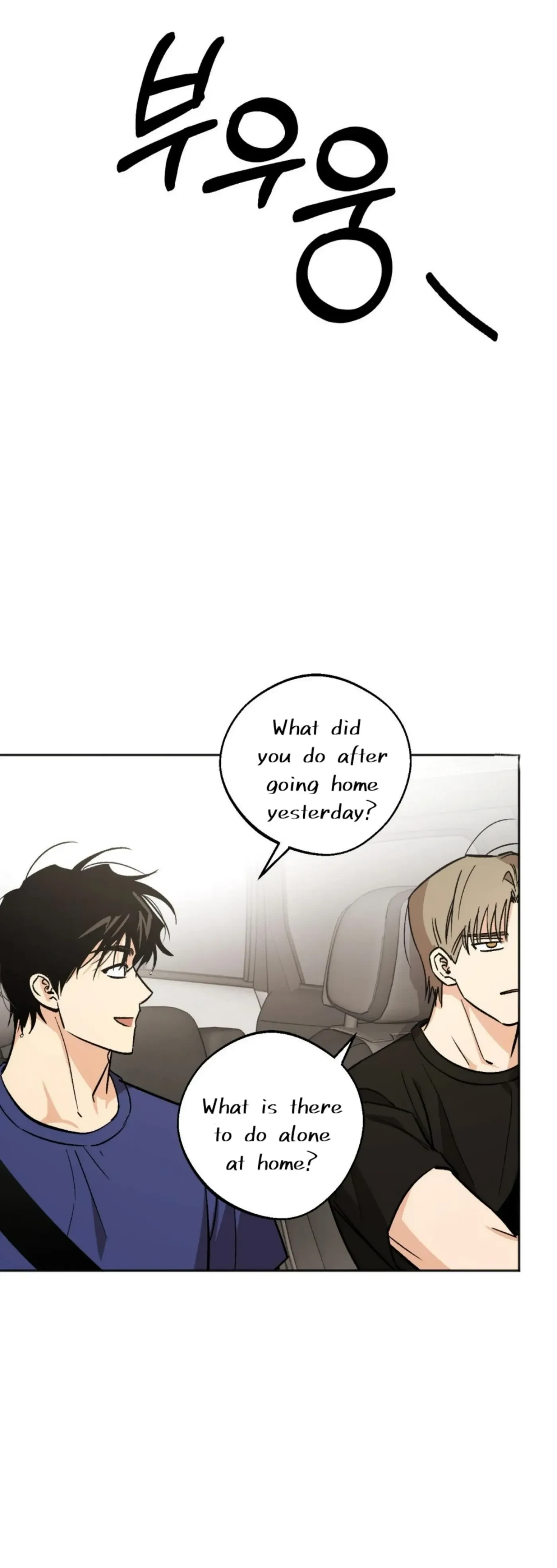 Chapter 9, page 25