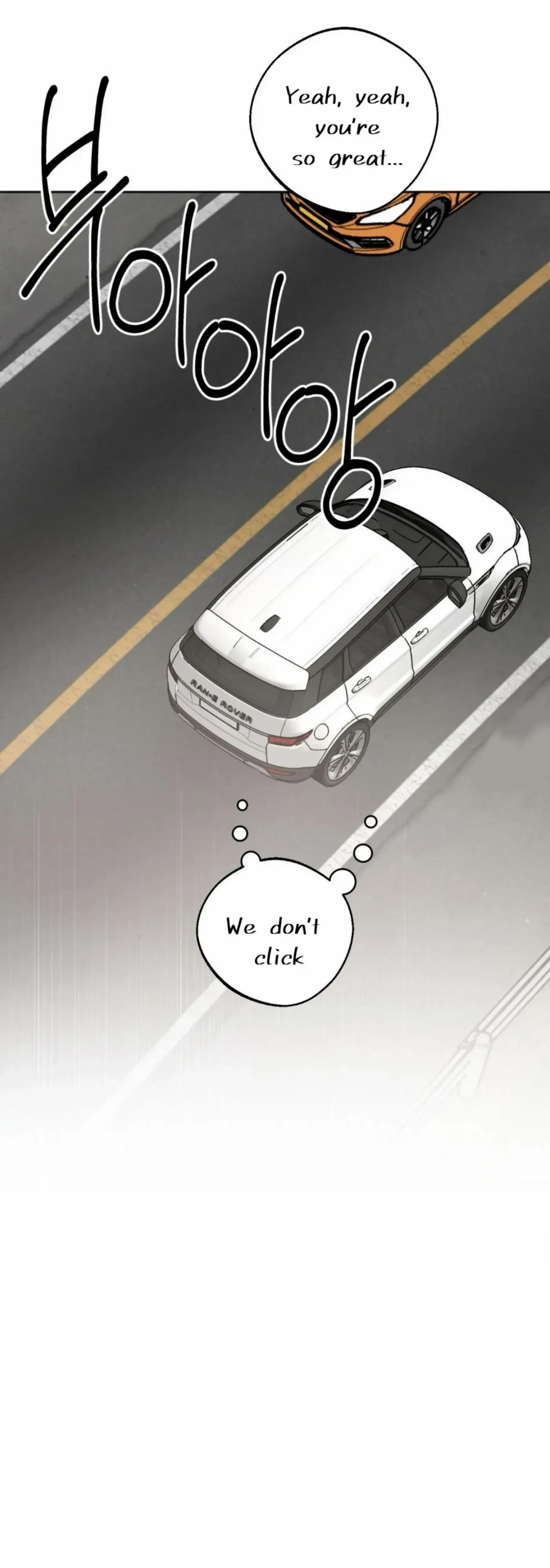 Chapter 9, page 32