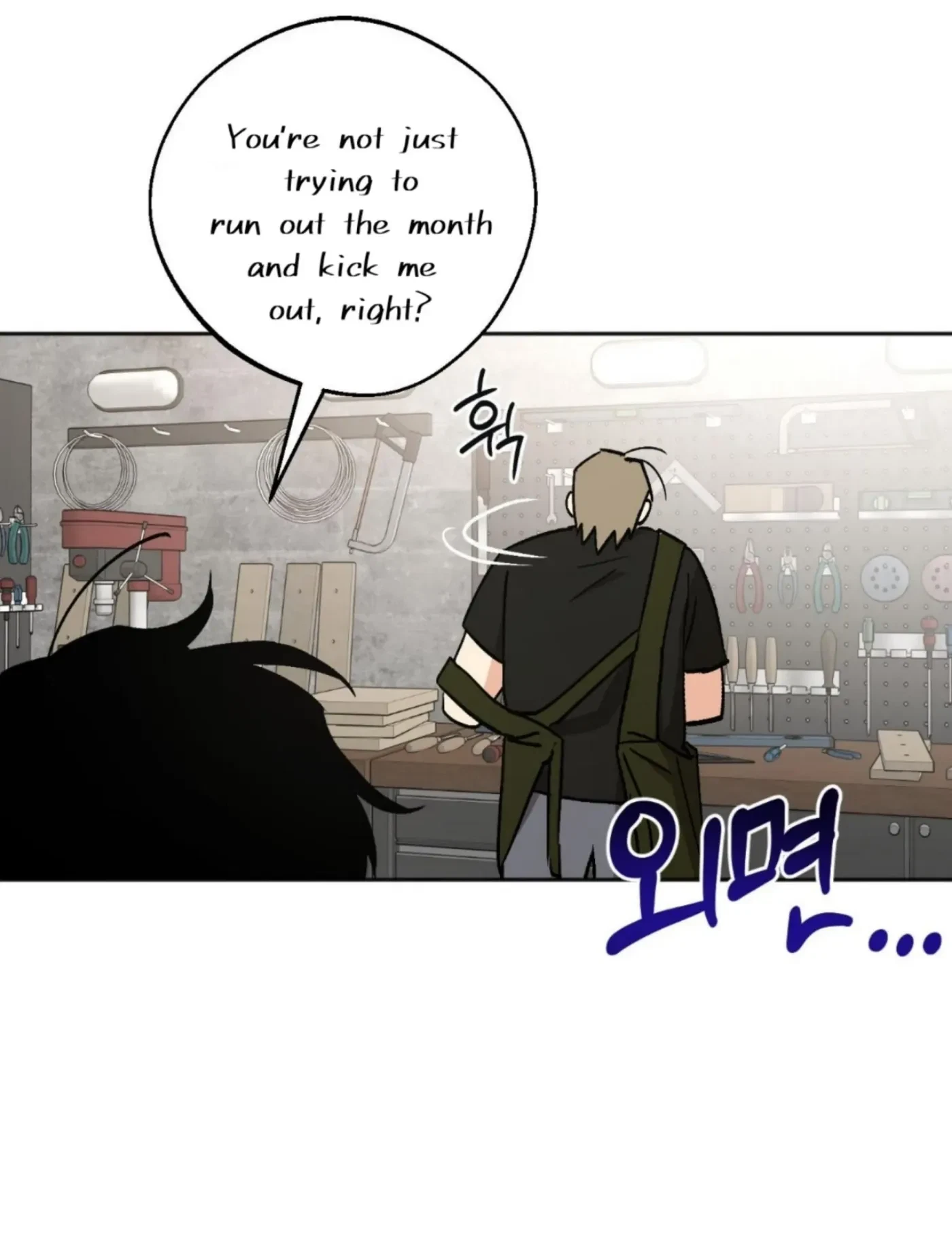 Chapter 9, page 41