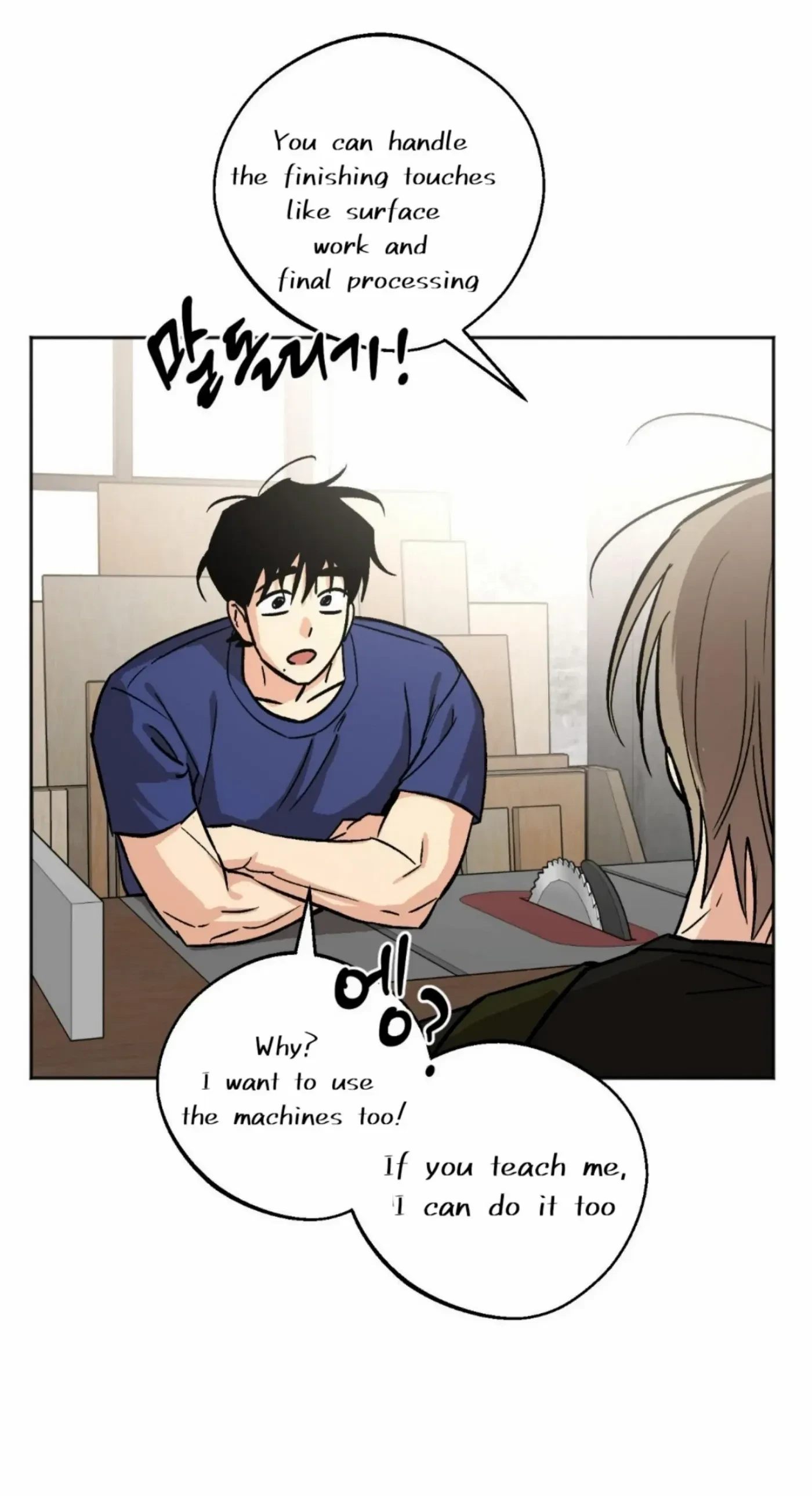 Chapter 9, page 42