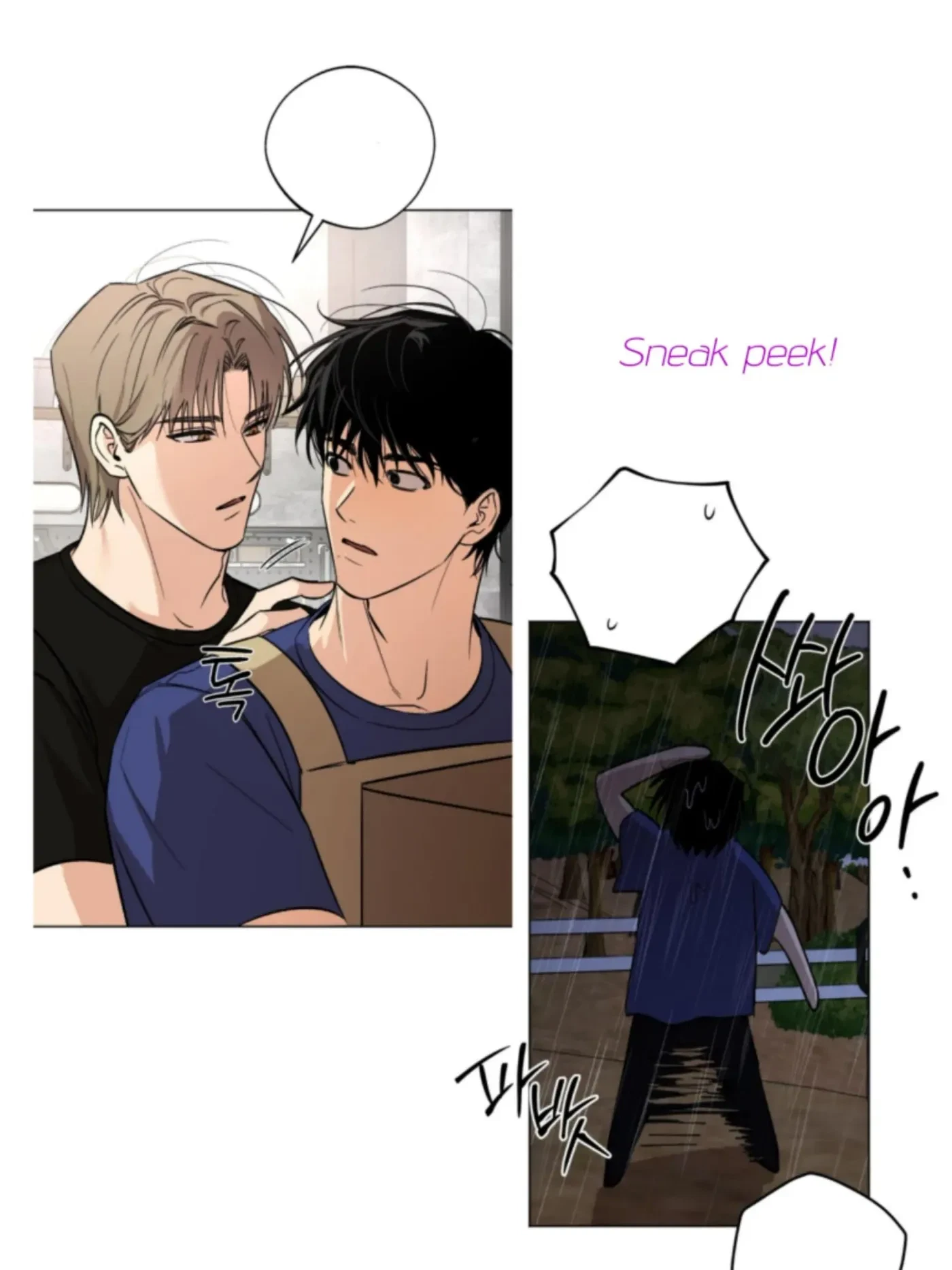 Chapter 9, page 59