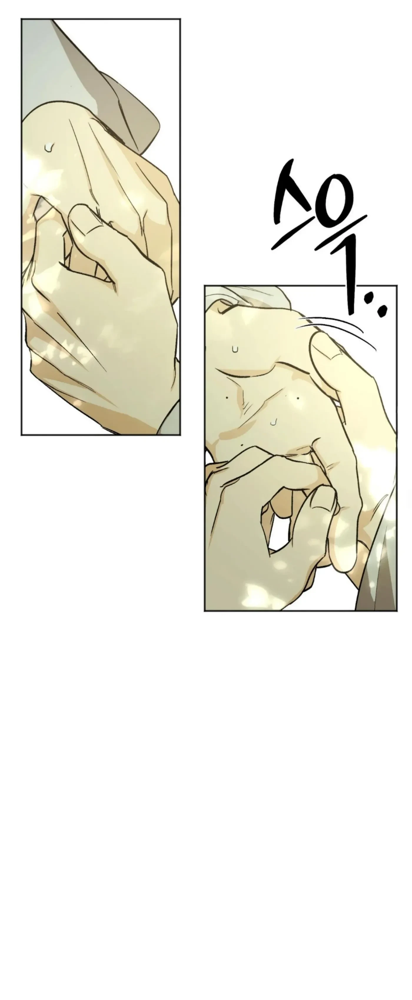 Chapter 9, page 6