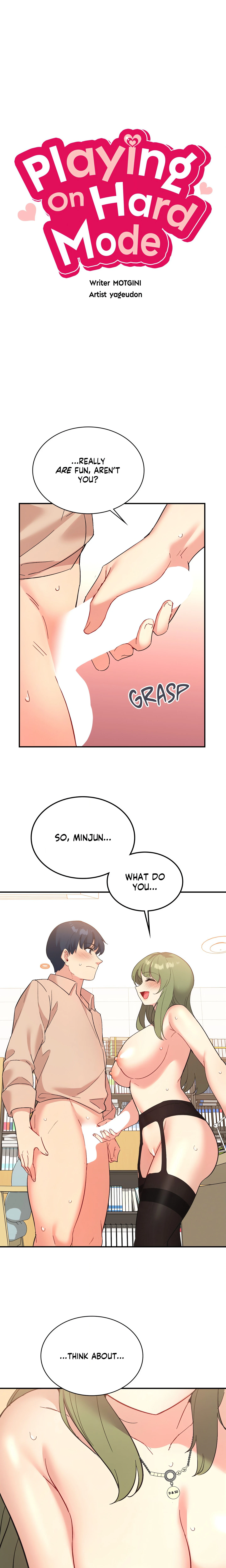 Chapter 70, page 6