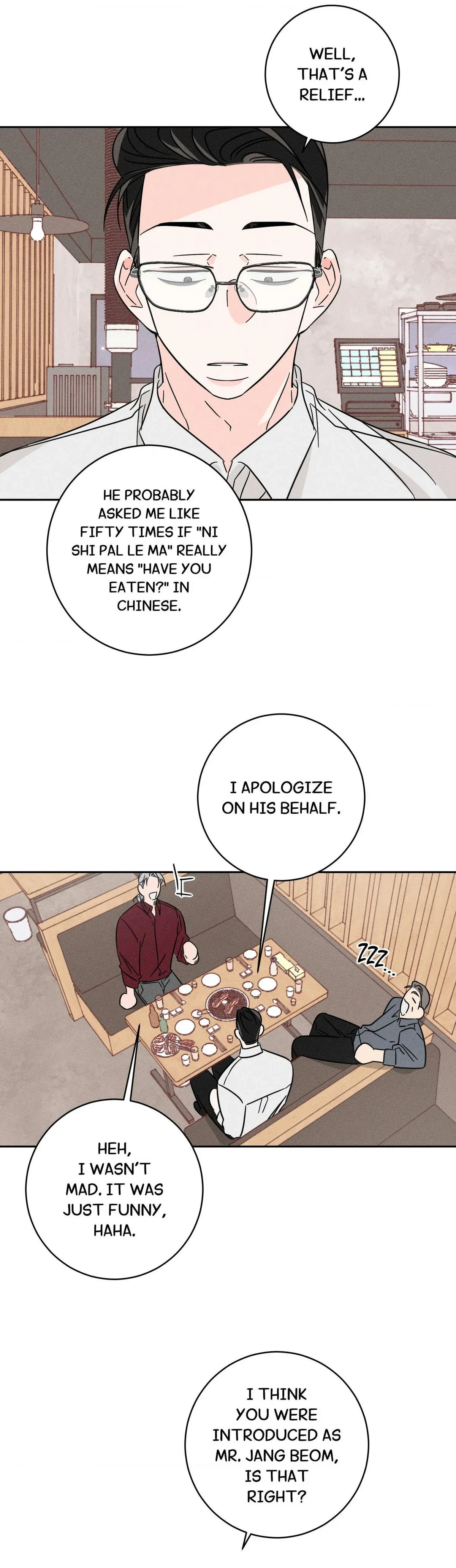 Chapter 20, page 16