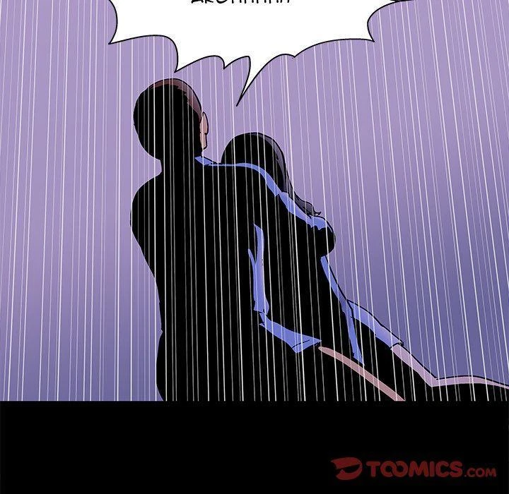 Chapter 64, page 60