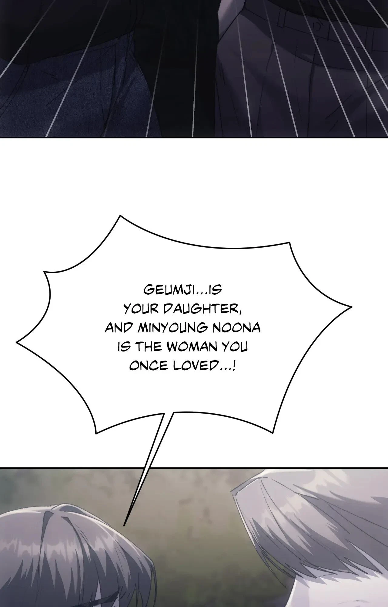 Chapter 70, page 5