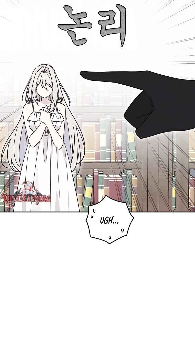 Chapter 36, page 48