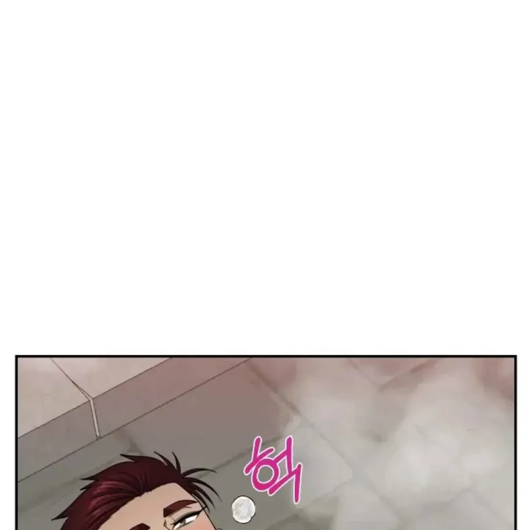 Chapter 21, page 104