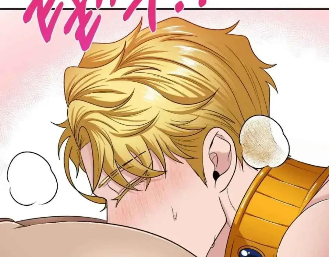 Chapter 21, page 108