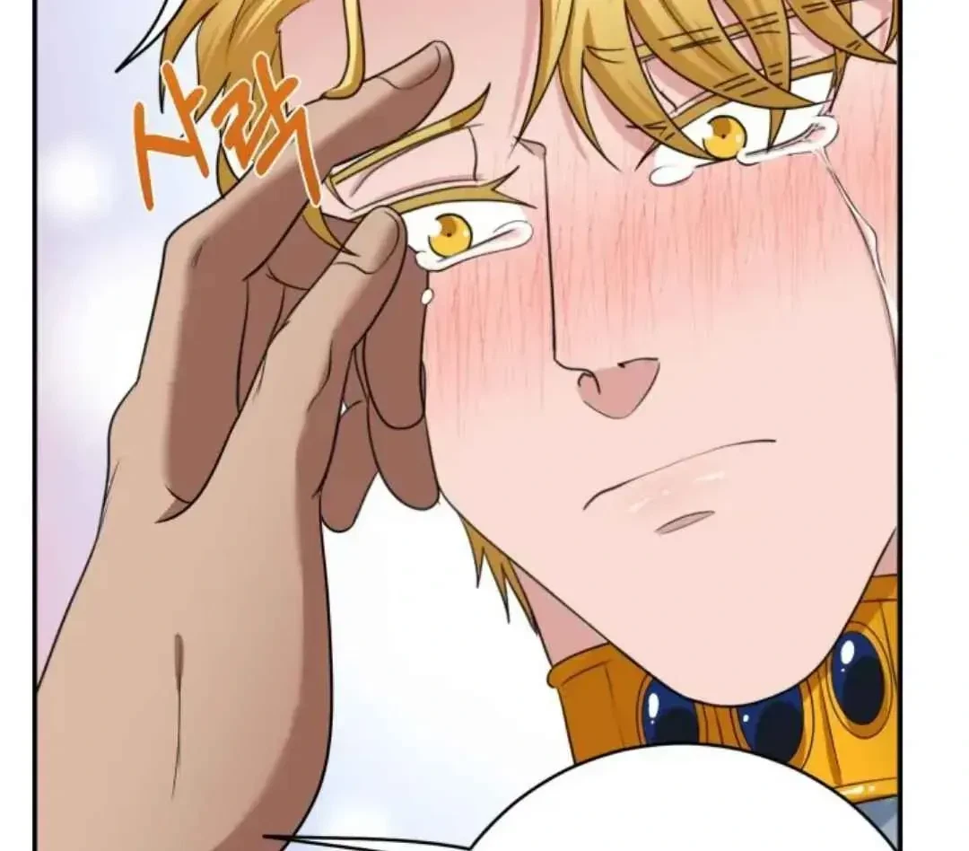 Chapter 21, page 127