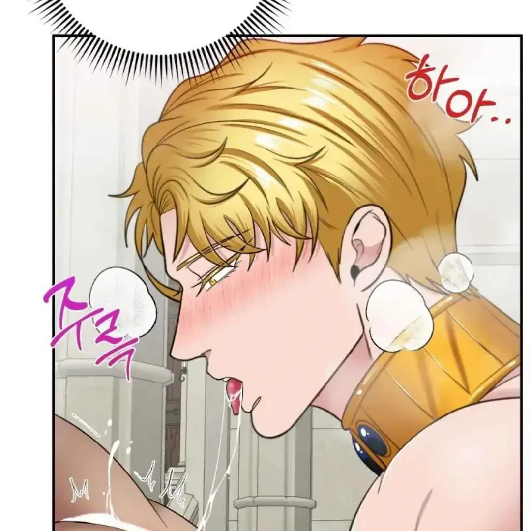 Chapter 21, page 63