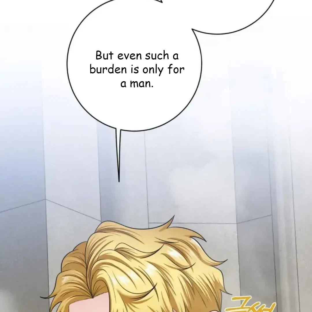Chapter 21, page 7