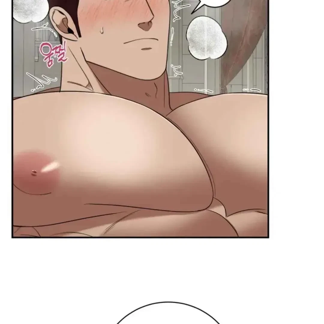 Chapter 21, page 83