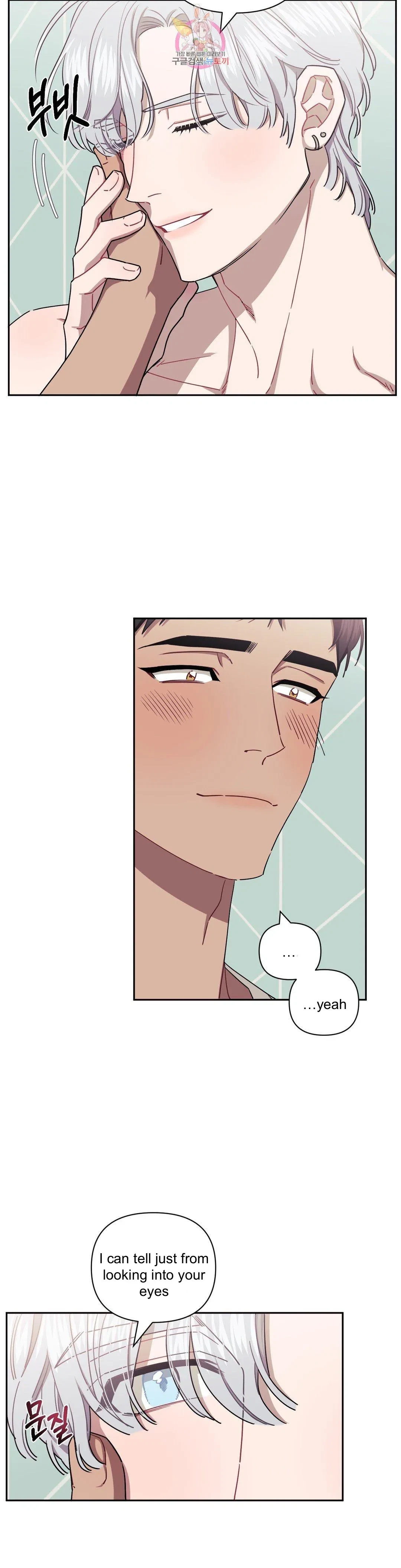 Chapter 36, page 13