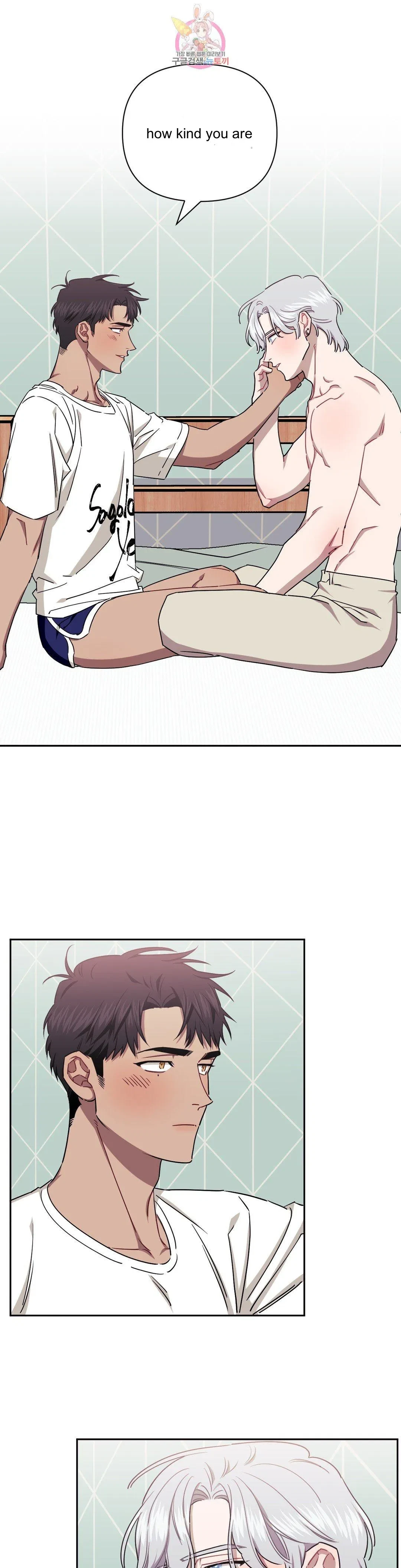 Chapter 36, page 14