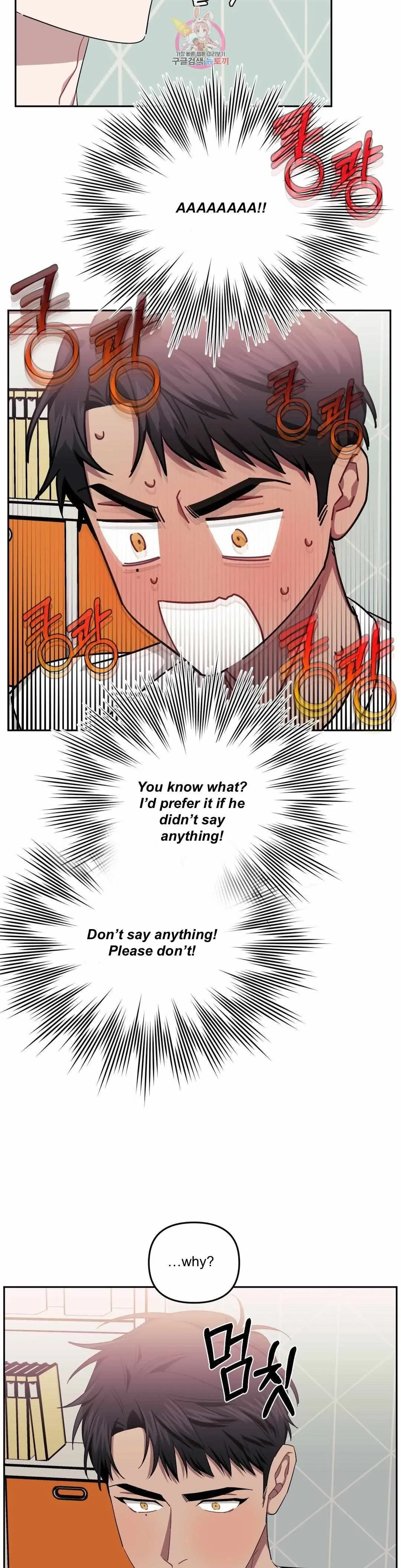 Chapter 36, page 5