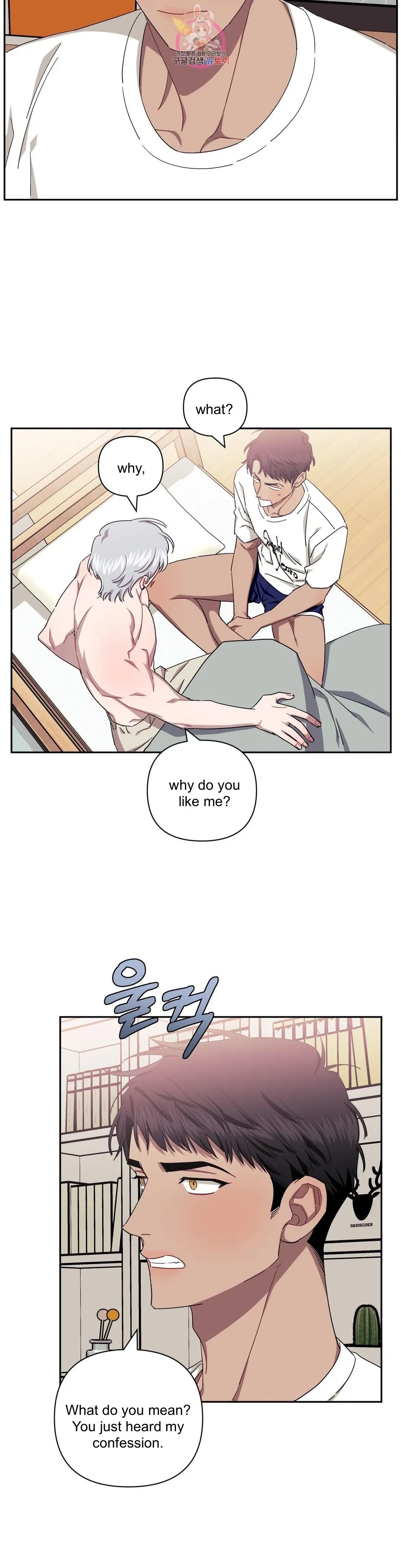 Chapter 36, page 6