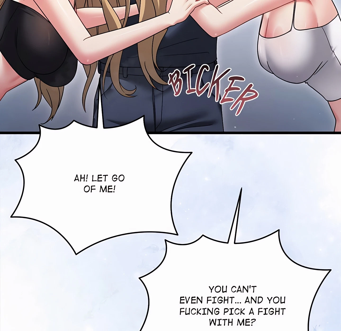Who Cares If It's A Lie? Chapter 28, page 82
