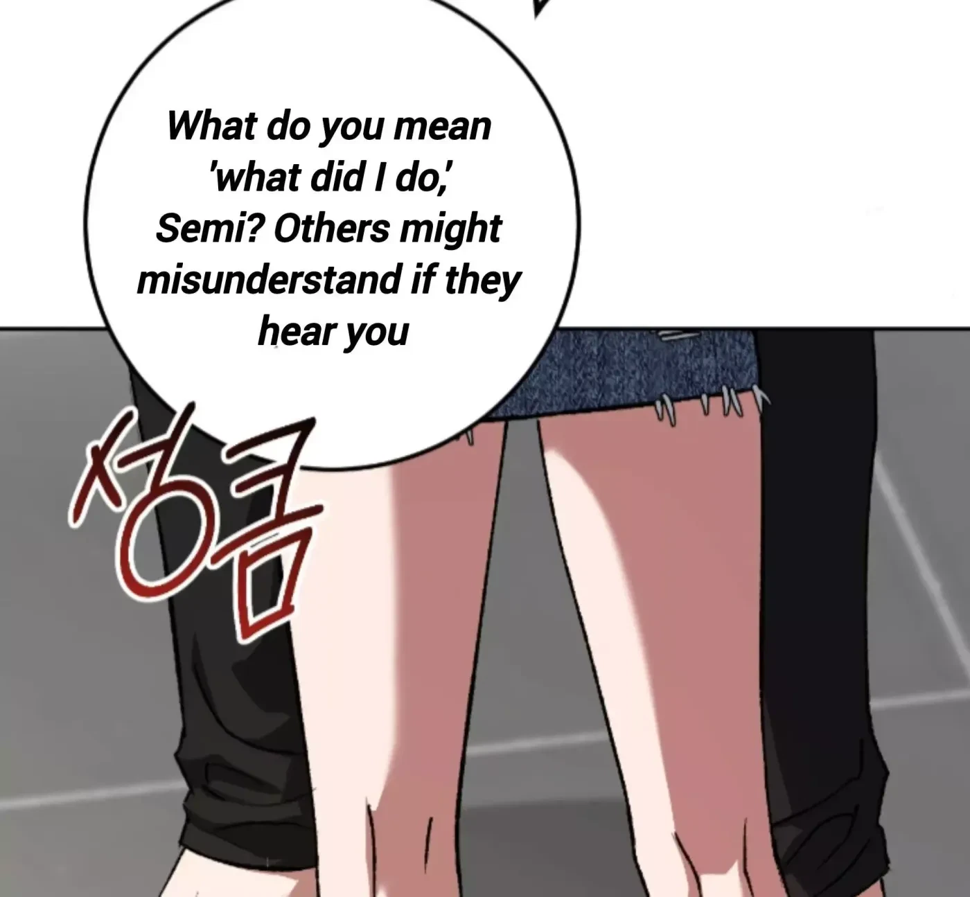 Chapter 16, page 11
