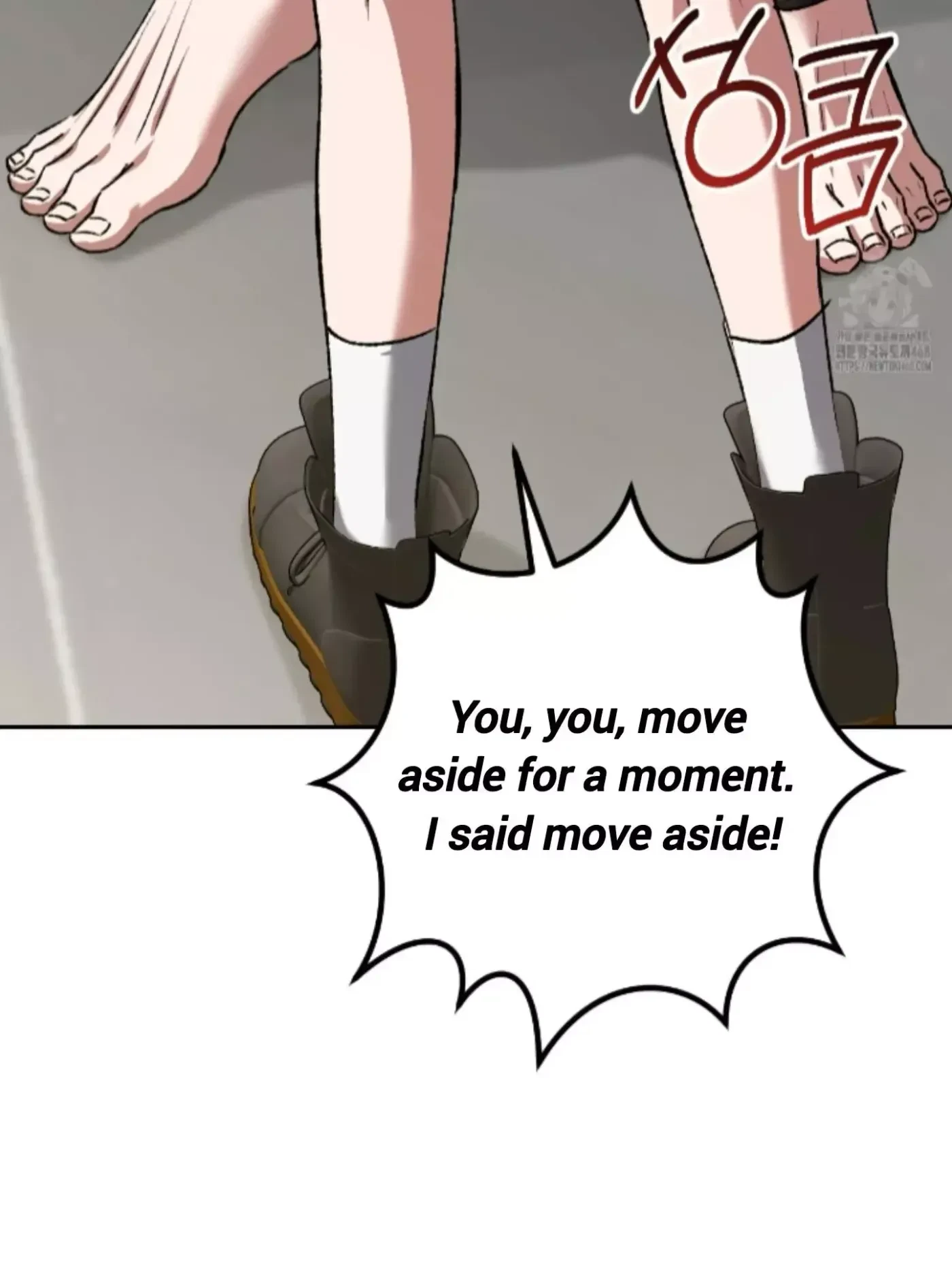 Chapter 16, page 12