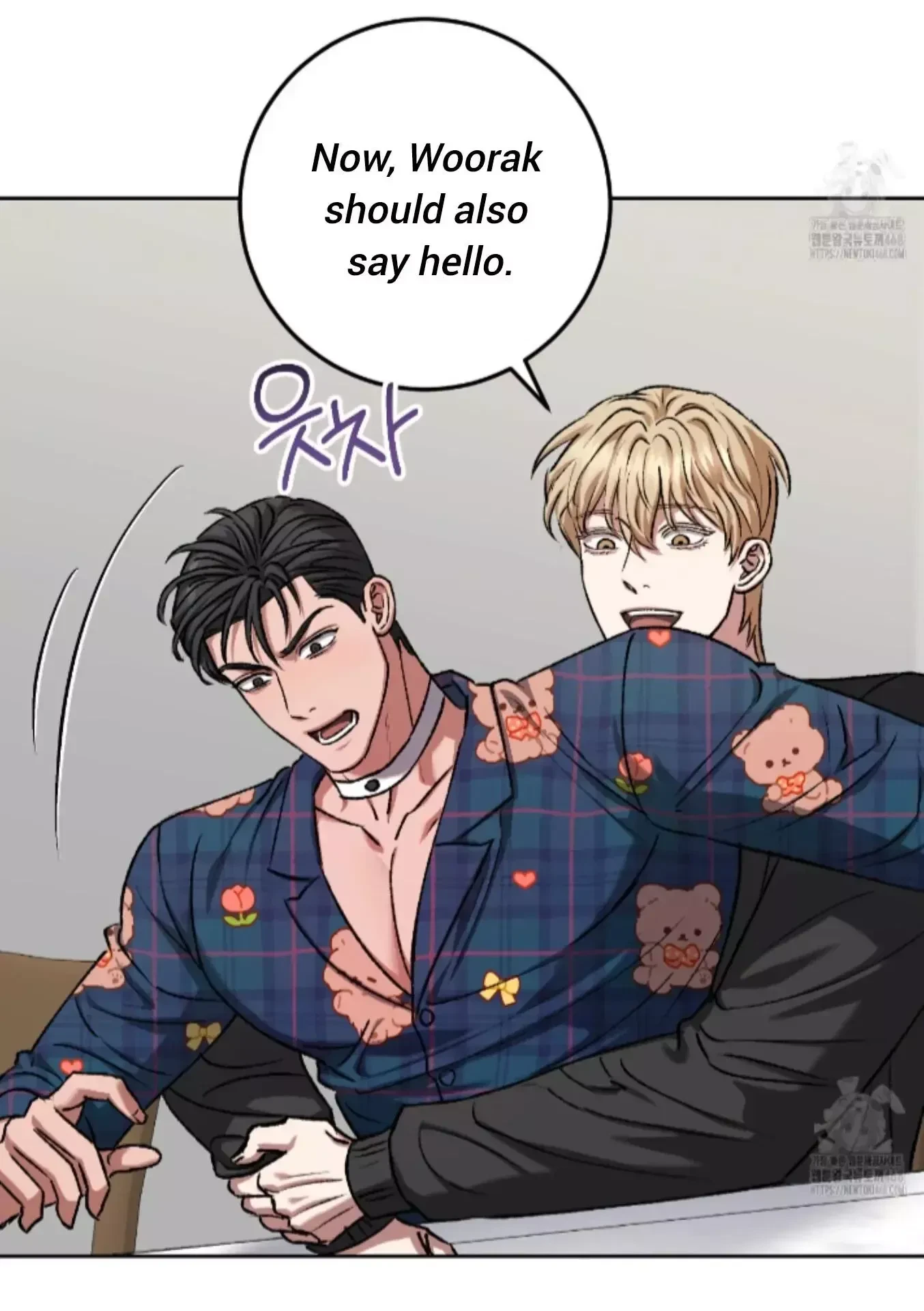Chapter 16, page 31