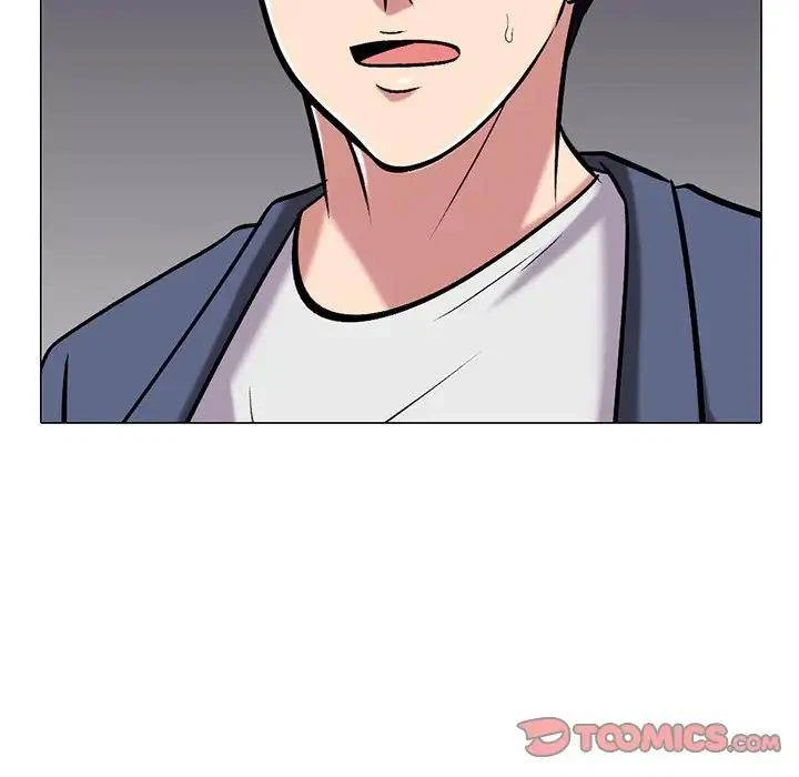 Chapter 11, page 14