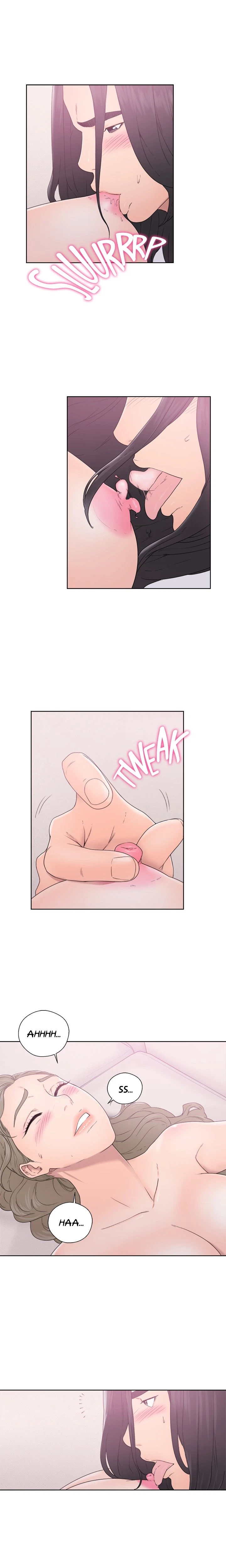 Chapter 32, page 7