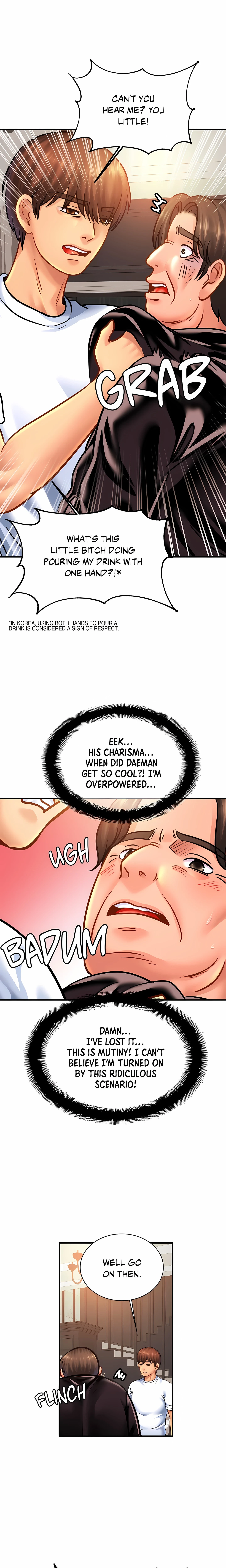 Close Family Chapter 61 (Uncensored), page 2
